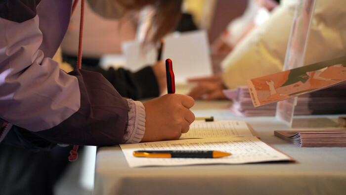 【114年藝起來體驗營】圖片