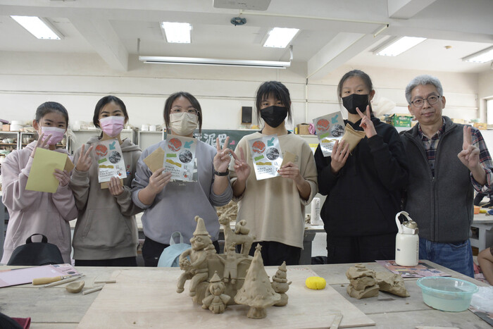 【114年藝起來體驗營】圖片