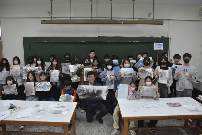 【114年藝起來體驗營】圖片