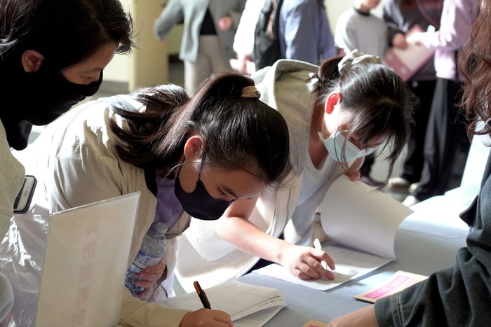 【115年藝起來體驗營】圖片