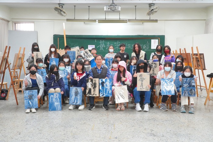 【115年藝起來體驗營】圖片