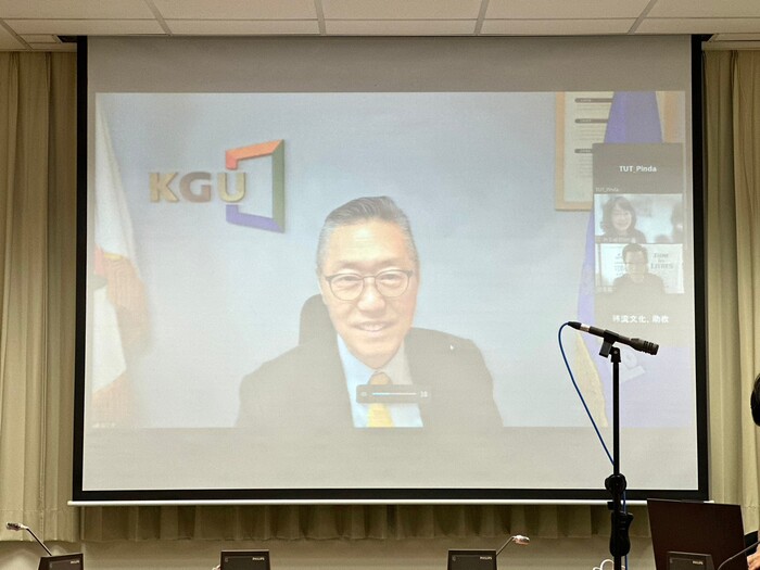 【艺术学院与韩国京畿大学流行文化大学院签订合作备忘录】图片