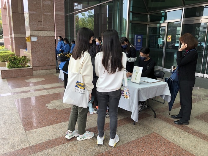 【「艺起来」体验课程】图片