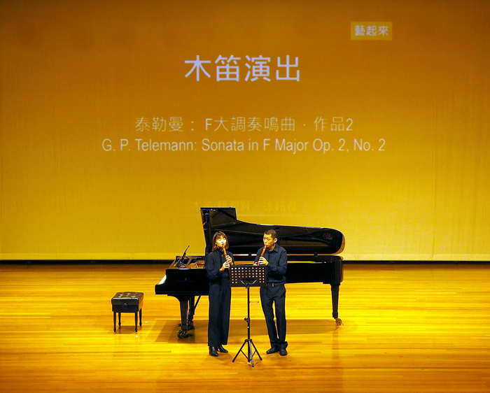 【「艺起来」体验课程】图片