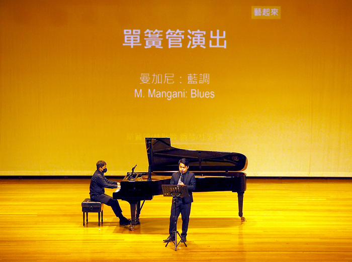 【「艺起来」体验课程】图片