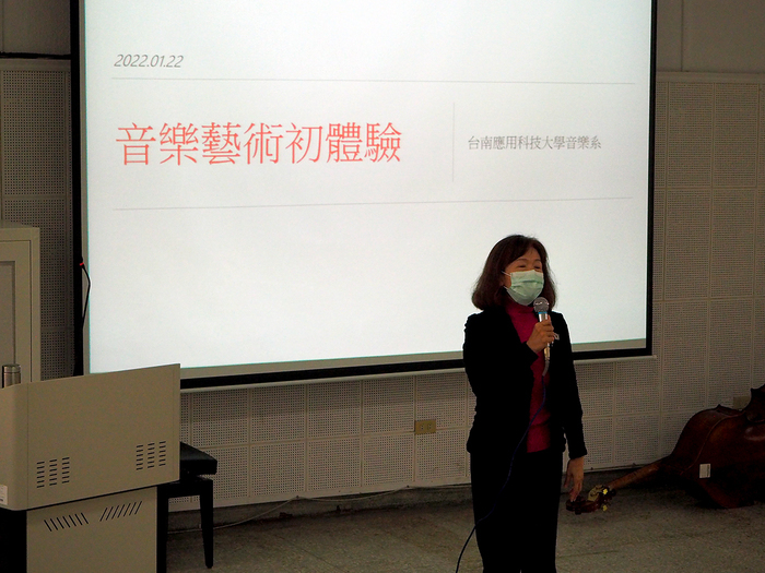 【「艺起来」体验课程】图片