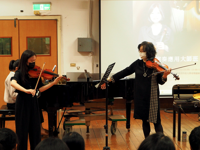 【小提琴演奏应用大师班】图片